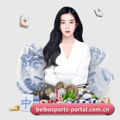 贝博体育 APP 界面
